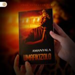 Cover artwork for the new album Amanyala by South African musician Umafikizolo